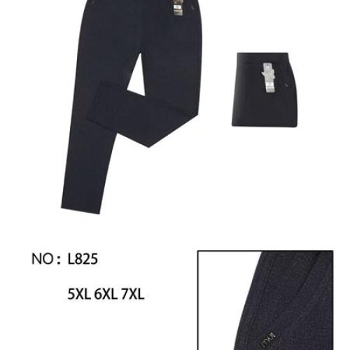 Штаны Sevim (50-54) 2825 grey (деми) Sevim 2825 grey