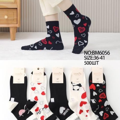 Носки sss Annet (36-41) HK6056 mix (деми) sss Annet HK6056 mix