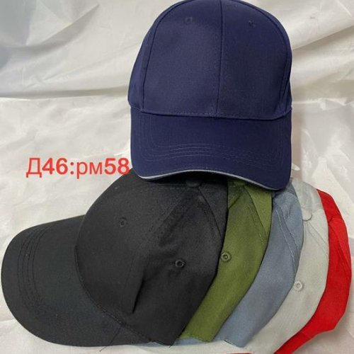 Кепка Sevim (58) D46 mix (лето) Sevim D46 mix