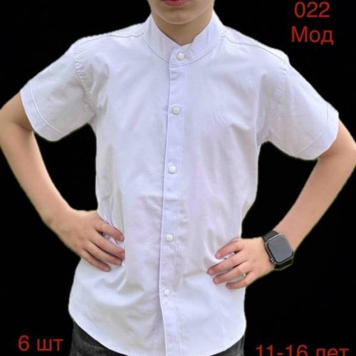 Рубашка Надийка (11-16) 022-2 white (лето) Надийка 022-2 white