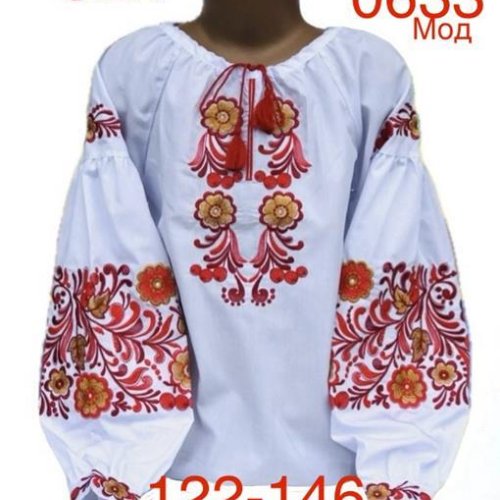 Вышиванка Надийка (122-146) 0633 white (деми) Надийка 0633 white