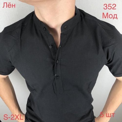 Рубашка Надийка (46-54) 352 black (лето) Надийка 352 black