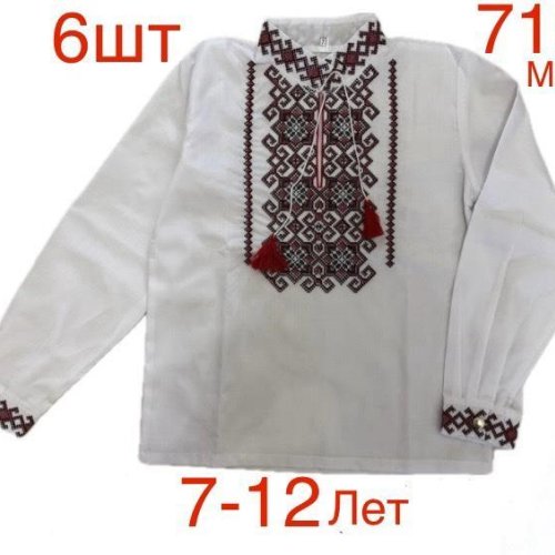 Вышиванка Надийка (7-12) 715 white (деми) Надийка 715 white