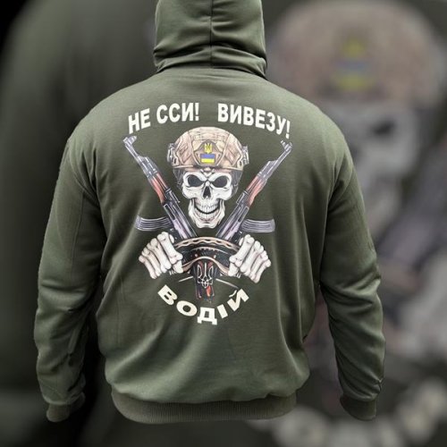 Худи Madoka (M-2XL) 788 khaki (деми) Madoka 788 khaki