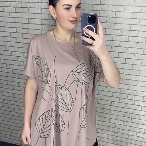Футболка Shipi (58-62) 25099 beige (лето) Shipi 25099 beige