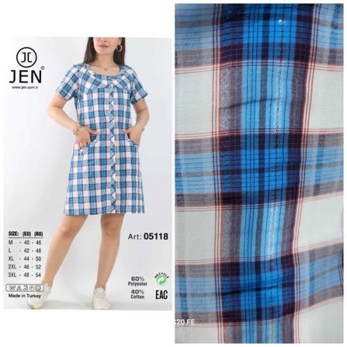 Халат Alberk (46-54) 05118 blue (лето) Alberk 05118 blue