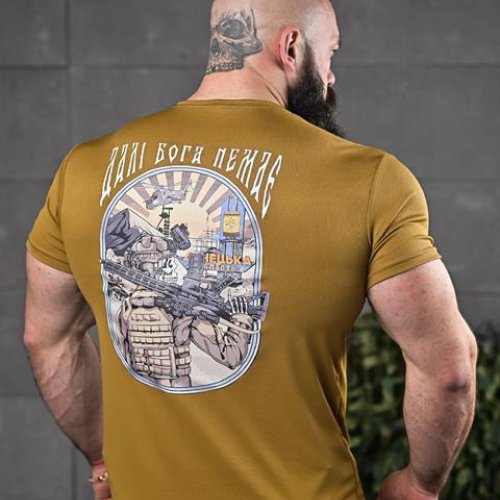 Футболка Madoka (M-3XL) 801 koyot (лето) Madoka 801 koyot