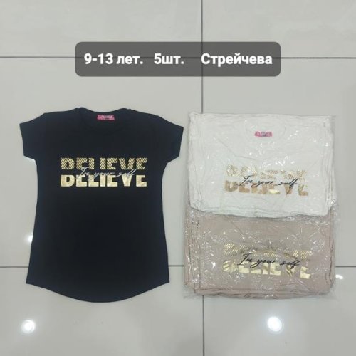 Футболка iBamBino (9-13) IB230 black (лето) iBamBino IB230 black