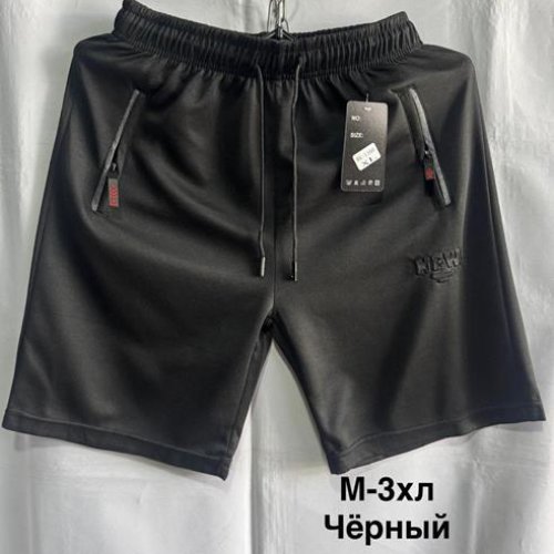 Шорты Minh (M-3XL) 1168 black (лето) Minh 1168 black