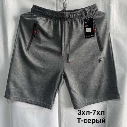 Шорты Minh (3XL-7XL) 1178 d.grey (лето) Minh 1178 d.grey