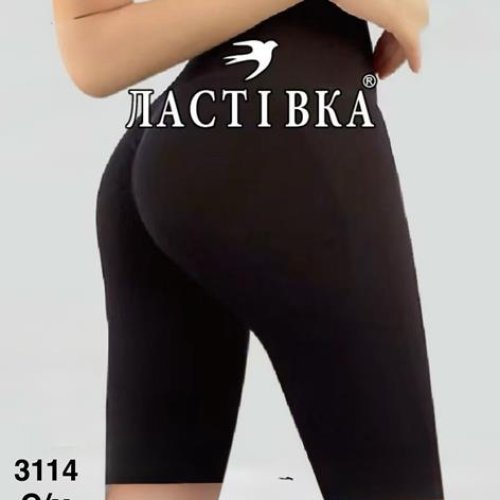 Велосипедки Minh (40-46) 3114 black (лето) Minh 3114 black