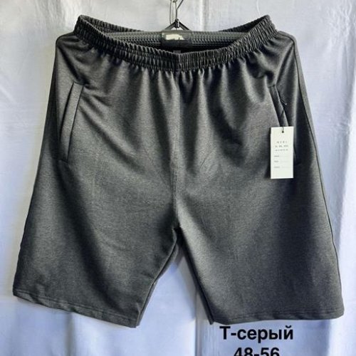 Шорты Minh (48-56) MH881 grey (лето) Minh MH881 grey