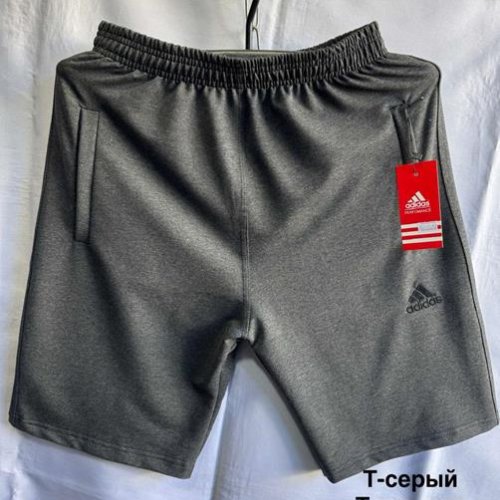 Шорты Minh (48-56) MH893 grey (лето) Minh MH893 grey