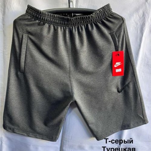 Шорты Minh (48-56) MH897 d.grey (лето) Minh MH897 d.grey