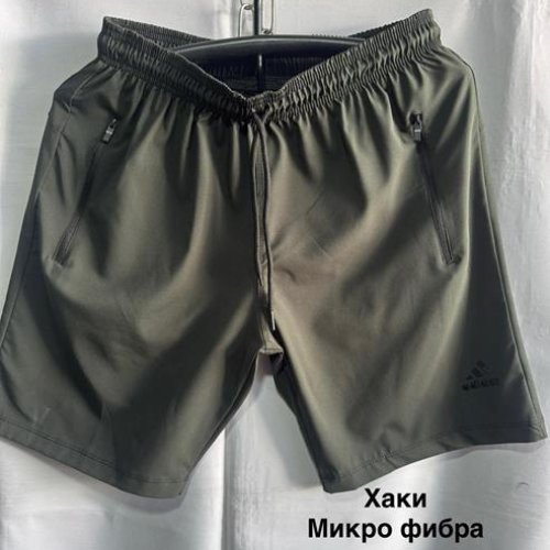 Шорты Minh (48-56) MH919 khaki (лето) Minh MH919 khaki