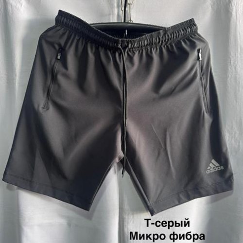 Шорты Minh (48-56) MH920 d.grey (лето) Minh MH920 d.grey