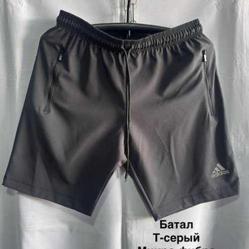 Шорты Minh (58-66) MH930 d.grey (лето) Minh MH930 d.grey