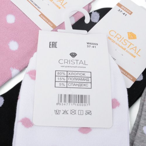 Носки Textile (37-41) T252 mix (деми) Textile T252 mix