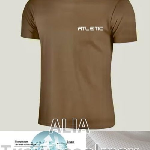Футболка Алия (M-3XL) 2991 койот (лето) Алия 2991 койот