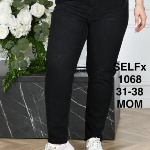 Джинсы Ruxa (31-38) 1068 black (деми) Ruxa 1068 black