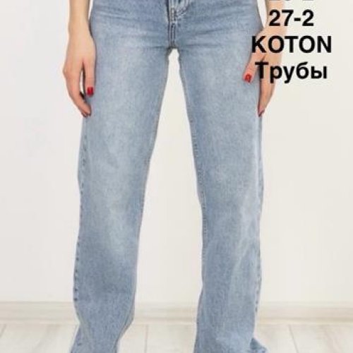 Джинсы Ruxa (25-27) 1722-2 l.blue (деми) Ruxa 1722-2 l.blue