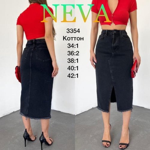Юбка Ruxa (34-42) 3354 black (лето) Ruxa 3354 black