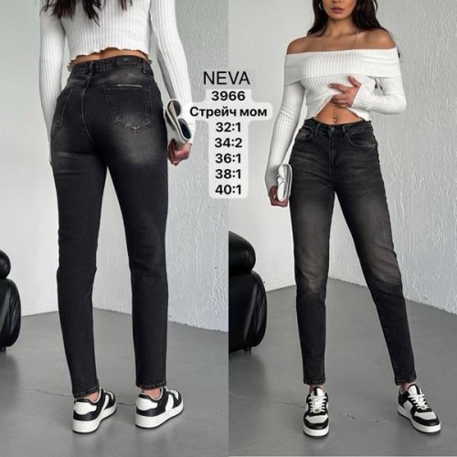 Джинсы Ruxa (32-40) 3966 black (деми) Ruxa 3966 black