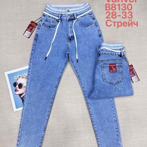 Джинсы Ruxa (28-33) B8130 l.blue (деми) Ruxa B8130 l.blue