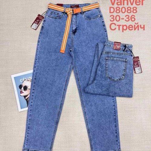 Джинсы Ruxa (30-36) D8088 blue (деми) Ruxa D8088 blue