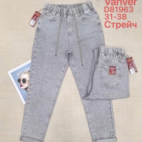 Джинсы Ruxa (31-38) D81963 grey (деми) Ruxa D81963 grey