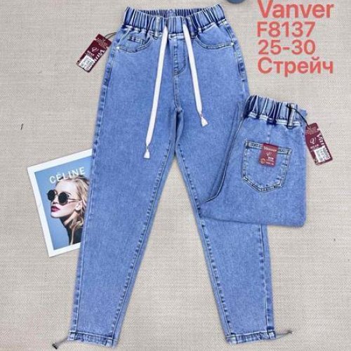 Джинсы Ruxa (25-30) F8137 blue (деми) Ruxa F8137 blue