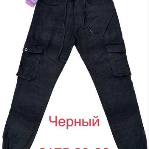 Джинсы God Baron (29-38) 2175 black (деми) God Baron 2175 black