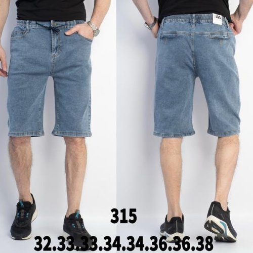 Бриджи God Baron (32-38) 315 blue (лето) God Baron 315 blue