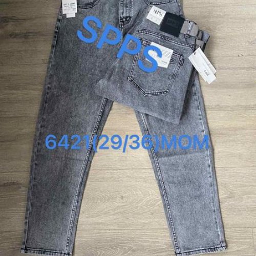 Джинсы God Baron (29-36) 6421 grey (деми) God Baron 6421 grey