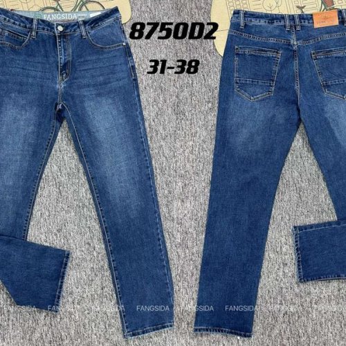 Джинсы God Baron (31-38) 8750 blue (деми) God Baron 8750 blue