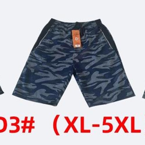 Шорты Long Sport (XL-5XL) D3 navy (лето) Long Sport D3 navy