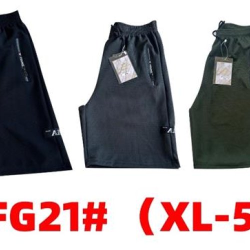Шорты Long Sport (XL-5XL) HFG21 grey (лето) Long Sport HFG21 grey