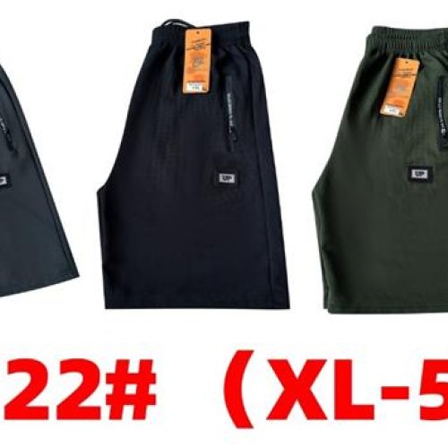 Шорты Long Sport (XL-5XL) HFG22 navy (лето) Long Sport HFG22 navy
