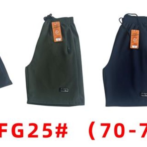 Шорты Long Sport (70-78) HFG25 navy (лето) Long Sport HFG25 navy