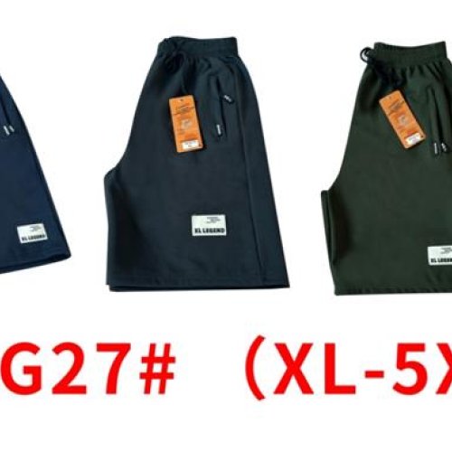 Шорты Long Sport (XL-5XL) HFG27 navy (лето) Long Sport HFG27 navy