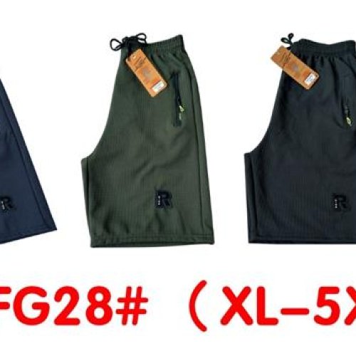 Шорты Long Sport (XL-5XL) HFG28 navy (лето) Long Sport HFG28 navy