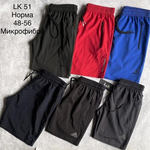 Шорты Long Sport (48-56) LK51 black (лето) Long Sport LK51 black