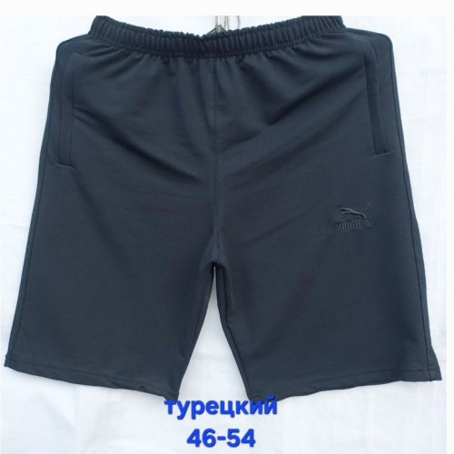 Шорты Hoan (46-54) HN386 navy (лето) Hoan HN386 navy