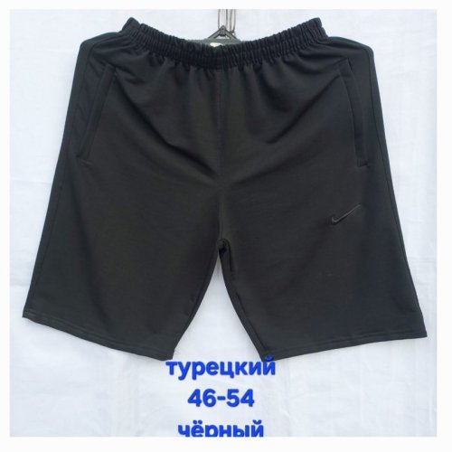 Шорты Hoan (46-54) HN388 black (лето) Hoan HN388 black