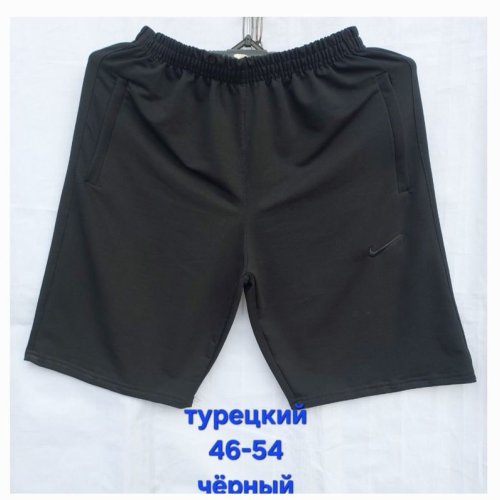 Шорты Hoan (46-54) HN390 black (лето) Hoan HN390 black