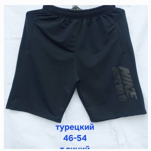 Шорты Hoan (46-54) HN393 navy (лето) Hoan HN393 navy