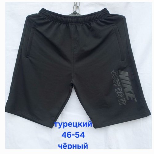 Шорты Hoan (46-54) HN395 black (лето) Hoan HN395 black