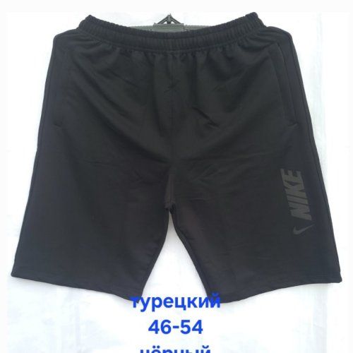 Шорты Hoan (46-54) HN397 black (лето) Hoan HN397 black