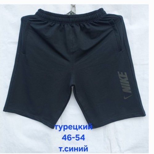 Шорты Hoan (46-54) HN398 navy (лето) Hoan HN398 navy