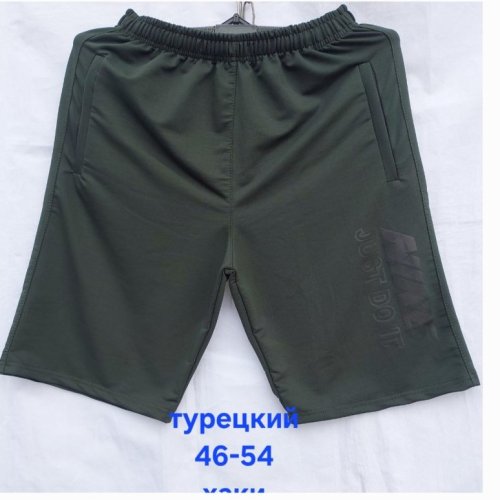 Шорты Hoan (46-54) HN400 khaki (лето) Hoan HN400 khaki